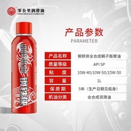 ยางรถยนต์เตอร์โมพลาสติกเต็มรูปแบบ K06 สำหรับแข่งขันและขับขี่บนภูเขา ยางรถจักรยานยนต์ HONDA August Ap