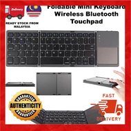 FOLDABLE ULTRA-SLIM PORTABLE BLUETOOTH KEYBOARD B033 QWERTY WITH TOUCHPAD