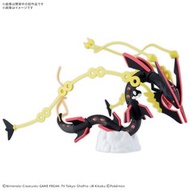 【新貨預訂】精靈寶可夢模型系列 黑色超級烈空坐 Pokemon SELECT SERIES Black Mega Rayquaza 寵物 小 精靈 寶可夢 黑色 烈空座
