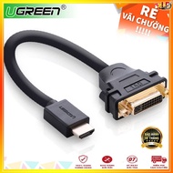 HDMI to DVI conversion cable 20CM long - UGREEN 20136 (black)