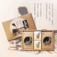 【台糖】台糖甜蜜禮盒(黑糖薑母茶x2盒+黑糖x2包/禮盒)(S10401)