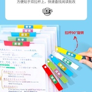 New Product Ready Stock Principal Recommended Upgraded A3 Double Rotating Trolley Test Paper Clip Sq