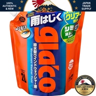 SOFT99 Glaco Water Repellent Washer Fluid - All-Season 2L Pouch Pack for Automotive Windows