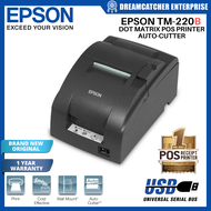 Epson TMU220B TM-U220B TM U220 B M188B Dot Matrix POS Printer Auto-cutter (USB Interface)