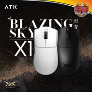 ATK Blazing Sky X1 Series Wireless Gaming Mouse