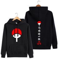 Japanese Anime Naruto Around Hooded Sweatshirt Autumn Long Seves Uchiha Sasuke Anime Clothes Oversized Jacket Cool Hoodies