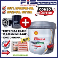 FIS Original Shell Engine Oil 5W30 Rimula LD6 Low ASH Diesel Engine 8Liter Light Truck Hilux 4WD Min