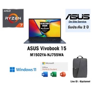 ASUS Notebook Vivobook 15X M1502YA-NJ755WA AMD Ryzen 7 5825U 2-Year Warranty 16GB 512GB Win11
