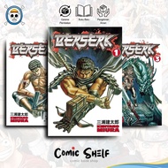 Berserk Manga, 42 Book Series (English)