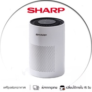 Sharp เครื่องฟอกอากาศ Air Purifier เครื่องกรองอากาศอัจฉริยะ หน้าจอสัมผัส ฟอกอากาศ PM2.5 กำจัดกลิ่น ด