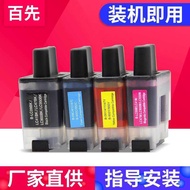 Compatible Brothers MFC-215C Ink Cartridge MFC410CN MFC-425CN 210C 5840CN 640CW 5440CN DCP-115C FAX-