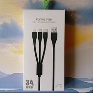 3in1 charging cable 3合1充電線