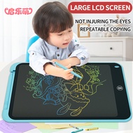 【Qilemeng】LCD Writing Tablet for Kids Graphics Tablet for Children Drawing Board Education LCD Writing Pad