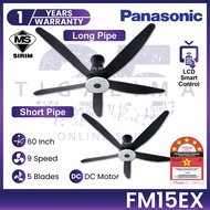 PANASONIC Ceiling Fan F-M15EXVBKQH/RH 60 Inch 9 Speeds DC Motor With Remote Control Panasonic Kipas 