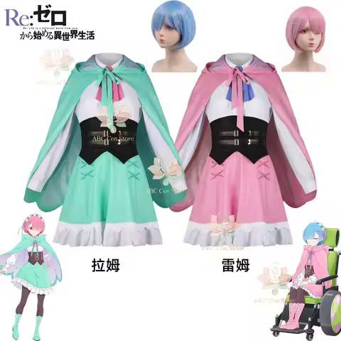 Re0 Sage Arc Anime Ram Rem Mahou Shoujo Cosplay Costume Wig Lace Headband Green Pink Cloak Skirt Hal