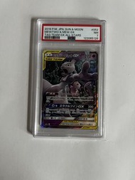 超夢 夢幻 寶可夢卡牌 ptcg 日版 Mewtwo & Mew GX TAG TEAM All Stars PSA 7