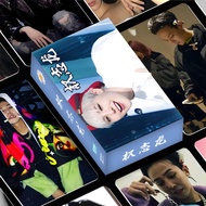 30-124pcs BIGBANG G-DRAGON Holographic Lomo Cards Übermensch POWER GD Sticker Photocards KWON JI YON
