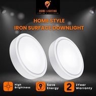High Brightness🔥LED Surface Downlight Iron Ceiling Light 8Inch 12Inch Lampu Siling Premium Quality【L
