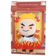 鬼滅之刃 日版 毛公仔 鑰匙鍊 Vol.1 (煉獄杏壽郎) (晴天公仔造型)