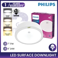 PHILIPS Meson LED Surface Downlight 59472 59474 7Inch 9Inch 17W 24W LED Surface Philips Surface Mounted Lampu Siling