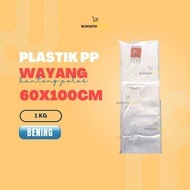 PP Wayang Plastic 60x100 (SB) 1 Kg Kiloan Wayang Laundry PP Laundry/ Laundry Plastic/