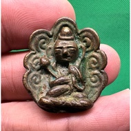 Phra Upakut Lang Yant Na Thorahot - Luang Phor Phromsorn (Rod) - Wat Ban Phai - Around BE2480 - BE25