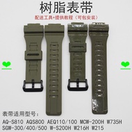 Watch Strap Adapt to aqs810w/aeq110W/W735H/DW-H5600 AE1500 Resin Watch Strap Accessories