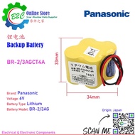 Panasonic BR-2/3AGCT4A 6V CNC Machine PLC Machining Center Lithium Li-Ion Japan Battery BR-2/3AG 日本 