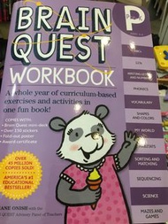 Brain Quest Activity Book pre-K