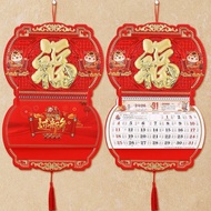 Year of the Horse Calendar Desk Calendar Wall Calendar Horse Wall Calendar Wall Calendar Hanging Cal