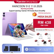 Hancdon Original Official New S12 NFC PAD 5G WiFi Tablet 11.8" IPS Screen Tablet Dual SIM Android 15