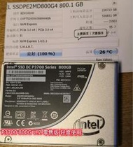 intel固態硬盤SSD  P3700 800G/ 400G U2  NVME DELL版0KFR6H