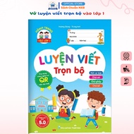 Book - Complete Writing Practice 5.0 - Applying Qr Code Technology (Green Book)