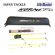 PROHUNTER SEAQUEST HORNET S475UL 5PIECE TRAVEL ROD SPINNING