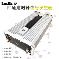 YSC-1,000A Clock Signal Generator Signal Source Frequency Generator 2M-3G Four Channel Low Noise