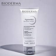 Bioderma Pigmentbio White Sensitive Cream 75mL Moisturizer for Face and Body