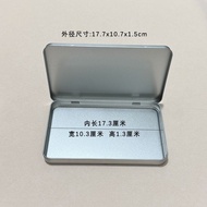 Rectangular Frosted Tin Box Travel Passport Postcard Storage Box Stationery Letter Universal Storage