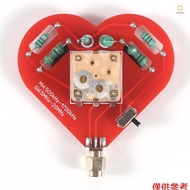 Non-Directional Magnetic Field Antenna 500KHz-1700KHz Microwave 5MHz-20MHz Shortwave Frequency Recep