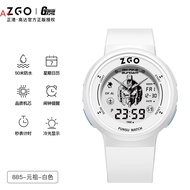 ® Zgo Gundam Goods Joint Watch Boys Sports Junior High School Students Mens Mechanical Waterproof Lu