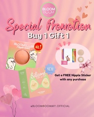 Bloomboom Free Gift - Nipple Sticker (NOT FOR SALE)