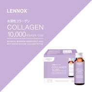 [NEW!] Lennox Collagen 10000 (New version of LENNOX EX)  (EXP:27/01/2027)