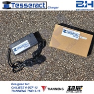 ◈CHILWEE 6-DZF-12 SCREW TYPE12V 12AH 3 MONTH WARRANTY SUITABLE FOR E-BIKE ELECTRIC MOTORCYCLE AND SC