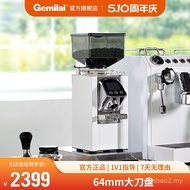 Gemilai Gemilai G9016 Automatic Commercial Grinder Intelligent Quick Quantitative Soy Warehouse Coff