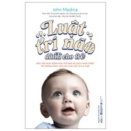 Brain Law Book for Children - Copyright