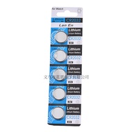 Button Cell LR44 ∙ LR41 ∙ LR43 ∙LR521 ∙LR621∙ LR626 ∙ LR920∙ LR1130 ∙ AG13/AG10/AG4/AG3/371/377 watc