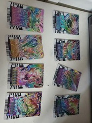 Gotchard  phase 04