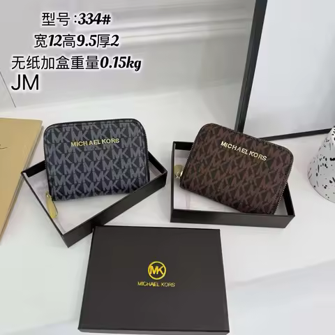 Michael Kors brand women's luxury MK fashion casual high-end wallet, folding card holder, multifunct