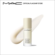 MAC Hyper Real Serumizer 30ml / hydrating serum moisturizer face primer – Best seller watery lotion 