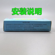 Refrigerator Door Universal Universal Hinge Upper Lower Door Shaft Hinge Door Hook Buckle Middle Doo