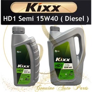 (100% ORIGINAL) KIXX SEMI SYNTHETIC ENGINE OIL HD1 15W40 6L + 1L DIESEL ENGINE API CI-4 ACEA E7 15W-